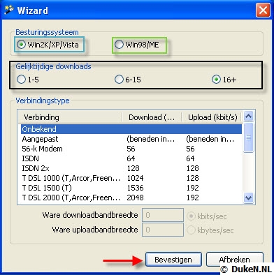 Emule