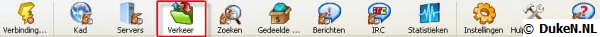 Emule