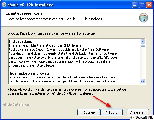 Emule