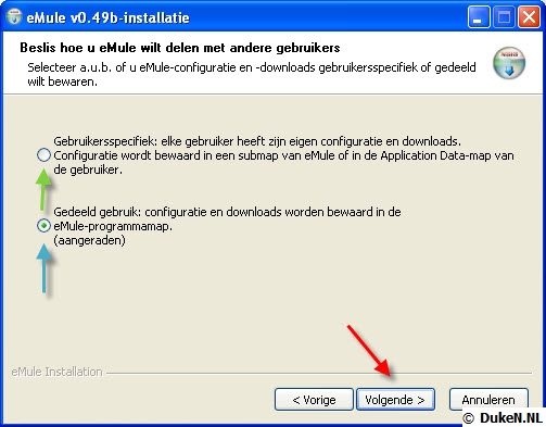 Emule