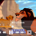sopcast-4