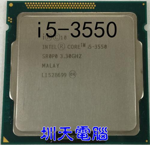 lntel-CPU-I5-3550-quad-core-1155-pin-I5-