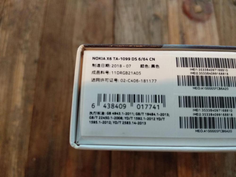 Nokia X6 Duken IMG_20181219_101154.jpg