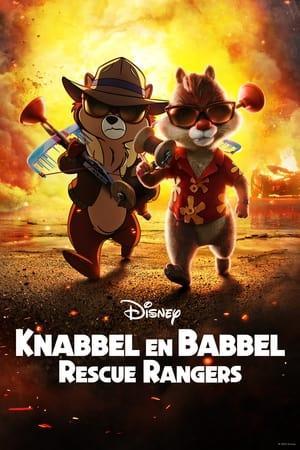 https://www.duken.nl/forums/movies/movie/631-chip-n-dale-rescue-rangers/