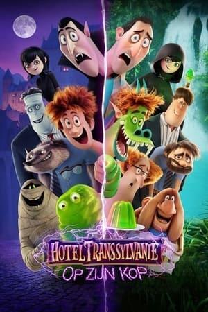 https://www.duken.nl/forums/movies/movie/527-hotel-transylvania-transformania/
