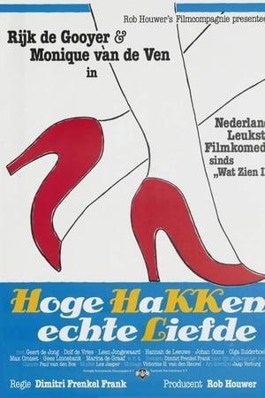 https://www.duken.nl/forums/movies/movie/535-hoge-hakken-echte-liefde/