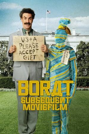 https://www.duken.nl/forums/movies/movie/241-borat-subsequent-moviefilm/