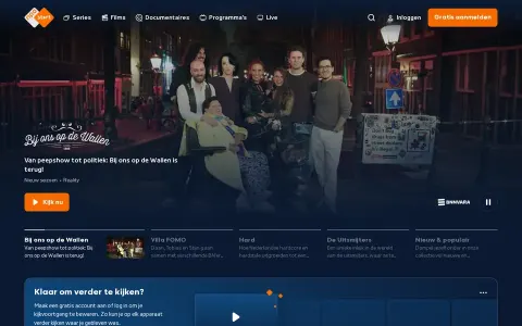 Screenshot van NPO Start via PIA, test van 30 oktober 2026